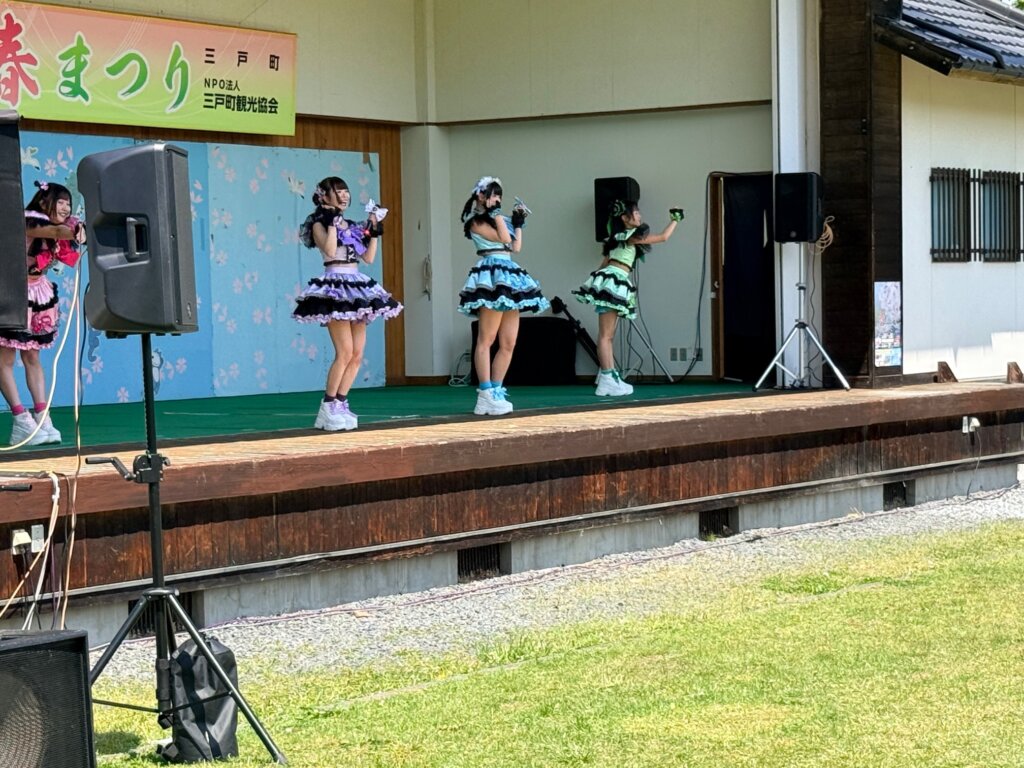 pacchiライブ2026 1～29回（更新） | お知らせ | pacchi ぱっち